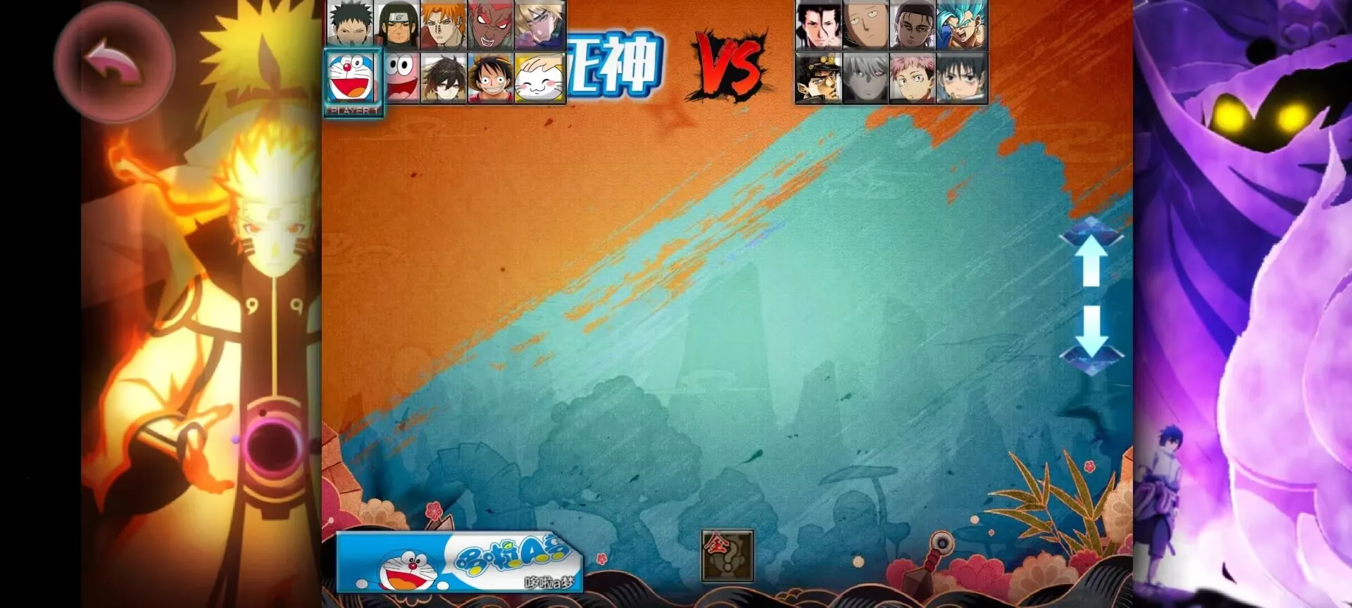 ����vs��Ӱ�������Ҷ�(����ֹˮ�İ��ͼ)v1.0 ��׿��