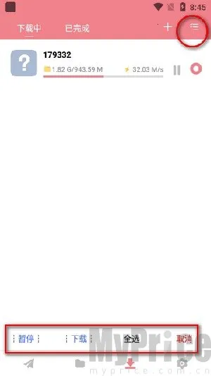 ����׷��2026�ٷ�����