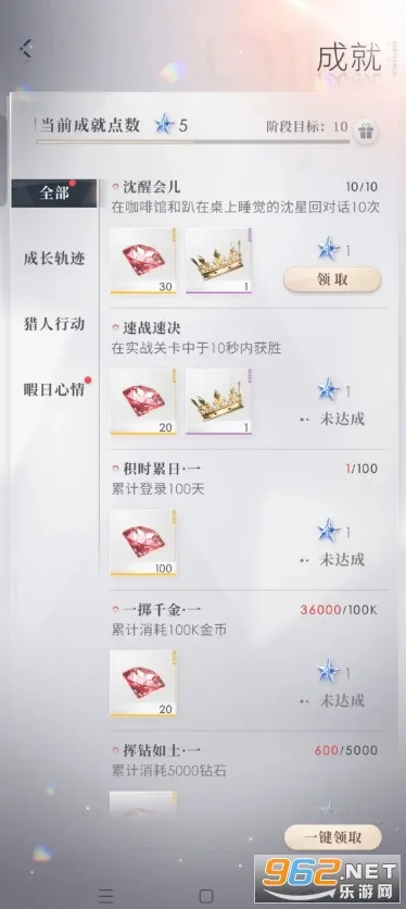 �������2026�ٷ����°汾v5.0.0 �ٷ�����