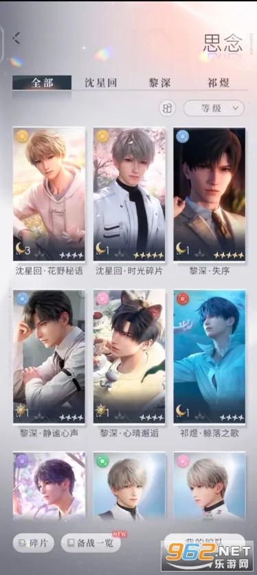 �������2026�ٷ����°汾v5.0.0 �ٷ�����