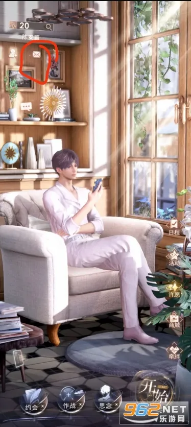 �������2026�ٷ����°汾v5.0.0 �ٷ�����