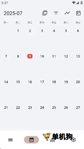 flowmark�ƽ�ȫ���������°汾