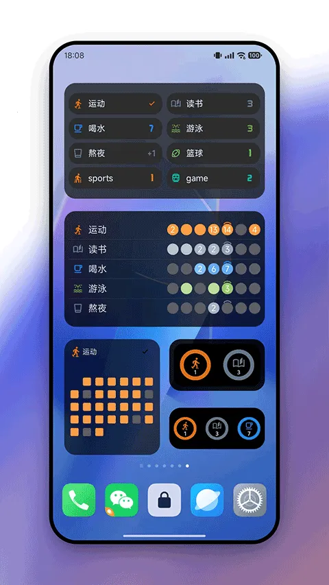 flowmark�ƽ�ȫ���������°汾v2.8.0 ��׿��