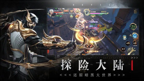 ׹�Ǵ�½(������Ϸ������)