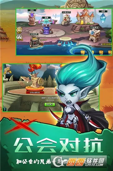 ׹�Ǵ�½(������Ϸ������)