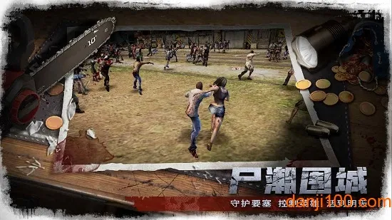 ׹�Ǵ�½(������Ϸ������)v1.0.2 ��׿��