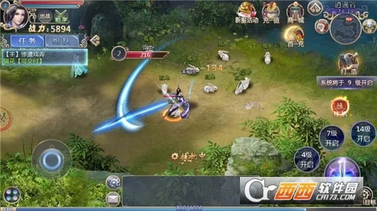 ׹�Ǵ�½(������Ϸ������)v1.0.2 ��׿��