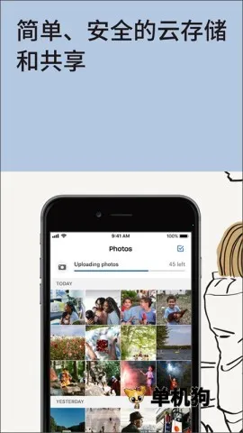 dropbox2026���°汾v8.8.8 �ٷ�����