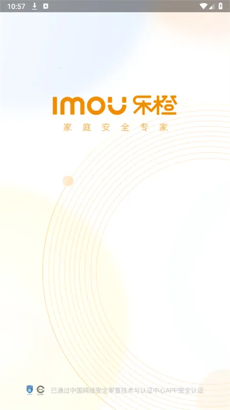 �ֳȼ������ͷ2026�ٷ����°汾v9.5.3.0301 �ٷ�����