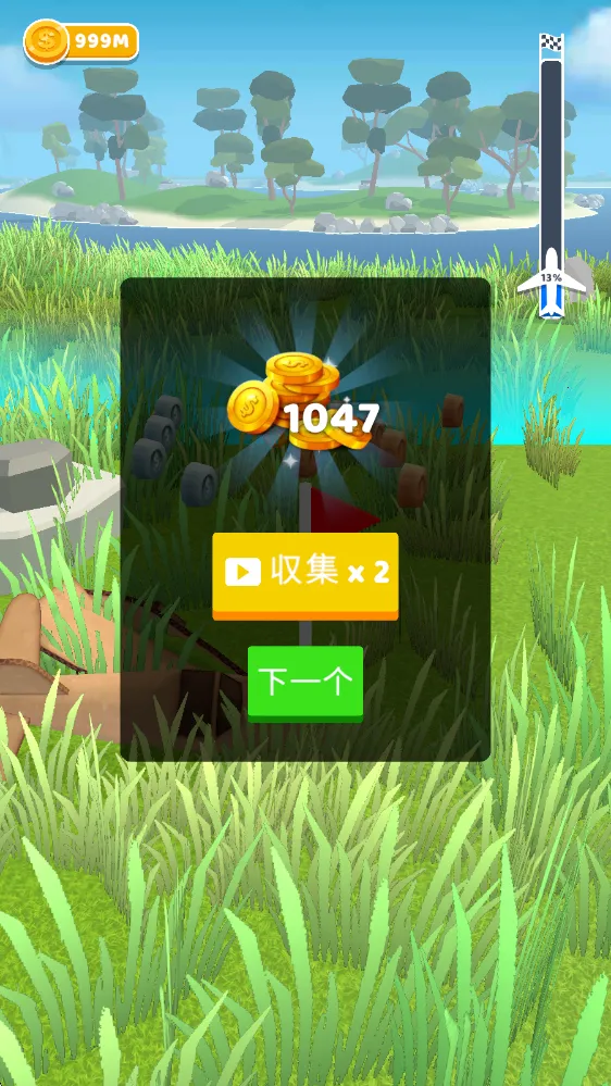 ʷʫ�ɻ������ƽ�����ò˵�