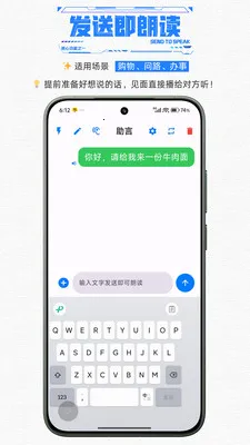 ��������������������(�����ϰ���������)v1.1 ��׿��