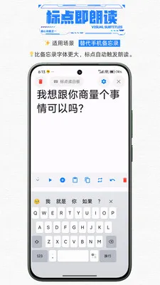 ��������������������(�����ϰ���������)v1.1 ��׿��