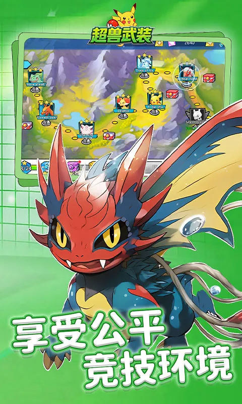 ������װ2026���ذ�װv1.0.0 ��׿��