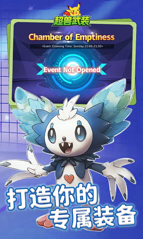 ������װ2026���ذ�װv1.0.0 ��׿��