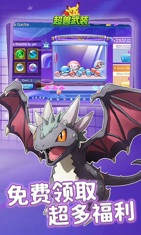 ������װ2026���ذ�װv1.0.0 ��׿��