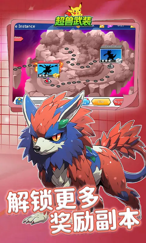 ������װ2026���ذ�װv1.0.0 ��׿��