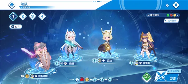 ����ս��ȫCG������������ʯ��