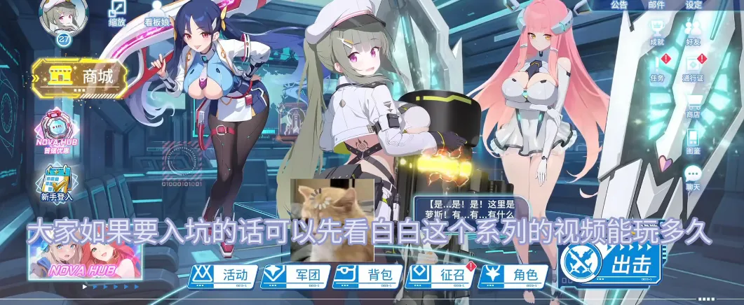 ����ս��ȫCG������������ʯ��v1.04 ��Ѱ�