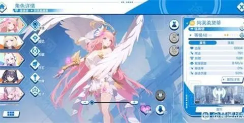 ����ս��ȫCG������������ʯ��