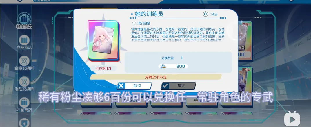 ����ս��ȫCG������������ʯ��v1.04 ��Ѱ�