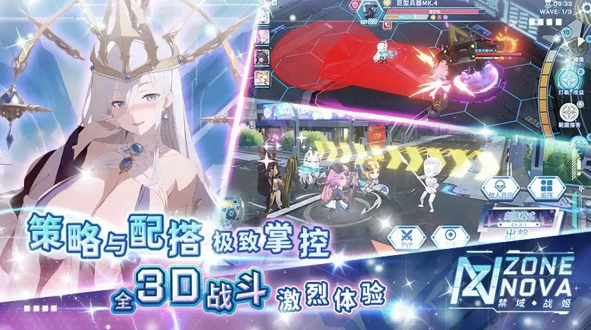 ����ս��ȫCG������������ʯ��v1.04 ��Ѱ�