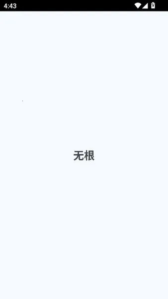 debloater(��׿Ӧ��ж����)v0.30 �ٷ�����