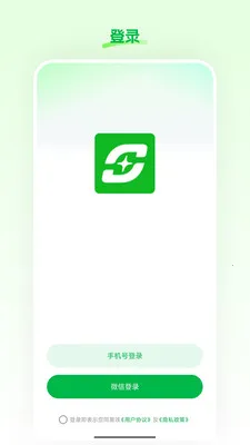 ���Ʋ�(ֱ����������)v26.03.25 �ֻ���