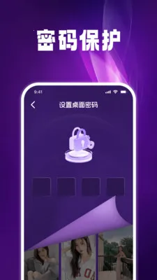 ����˽����Ѳ�����2026���°汾v1.0.5 ��Ѱ�