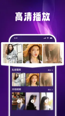 ����˽����Ѳ�����2026���°汾v1.0.5 ��Ѱ�