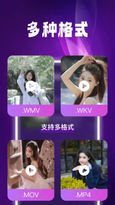 ����˽����Ѳ�����2026���°汾v1.0.5 ��Ѱ�