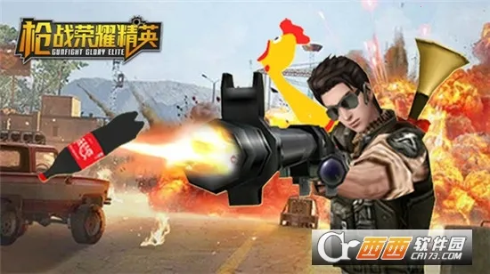 ǹս��ҫ��ӢMOD���ú�Կ�ײ˵�v1.0 �ֻ���