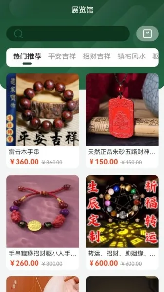 �Ŷ�������(�����Ķ�ƽ̨)v1.2.13 ��׿��