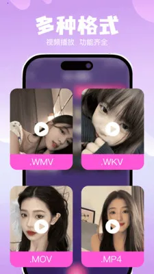 ˽��ר���޺۲�����2026���°汾v1.0.0 ��Ѱ�