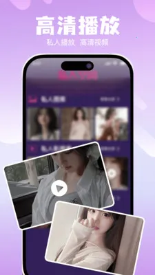 ˽��ר���޺۲�����2026���°汾v1.0.0 ��Ѱ�