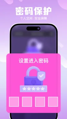 ˽��ר���޺۲�����2026���°汾v1.0.0 ��Ѱ�