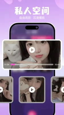 ˽��ר���޺۲�����2026���°汾v1.0.0 ��Ѱ�