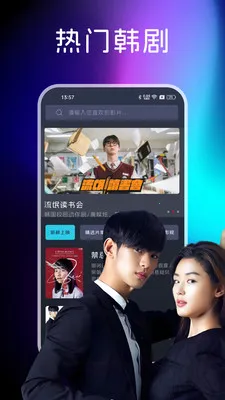 �ֻ����Ӹ���tv��2026���ذ�װv1.0.3 ��Ѱ�