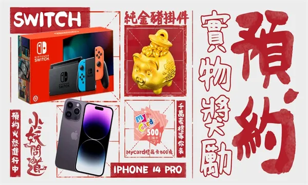 С���ʵ��ƽ�������ڹ�v1.6.0 �ٷ�����