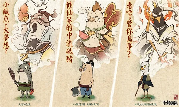 С���ʵ��ƽ�������ڹ�v1.6.0 �ٷ�����