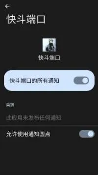 �춷�˿ڹ����2026���°汾