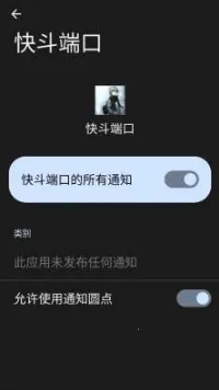 �춷�˿ڹ����2026���°汾v�춷�˿� ��Ѱ�