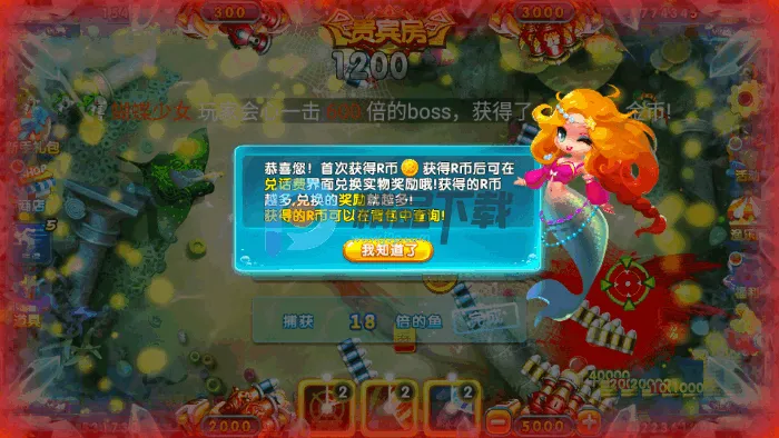 �ֻ����˲���(������Ϸ�淨)v1.1.5.3 ��Ѱ�