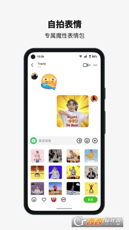 ����2026���ذ�װv37.8.0 �ٷ�����