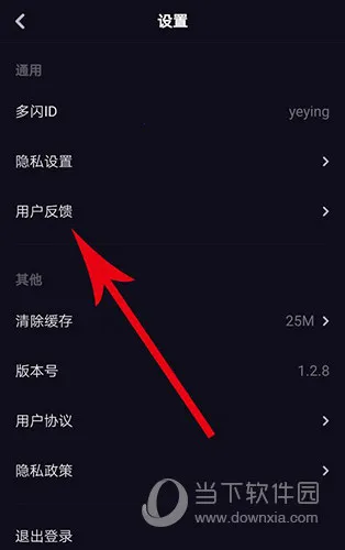 ����2026���ذ�װ