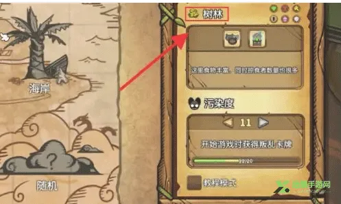 ��֮�ǰ�ȫ����������ò˵�