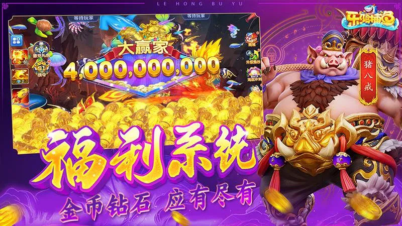 �ֺ貶��2026���°汾v3.9.26 ��׿��