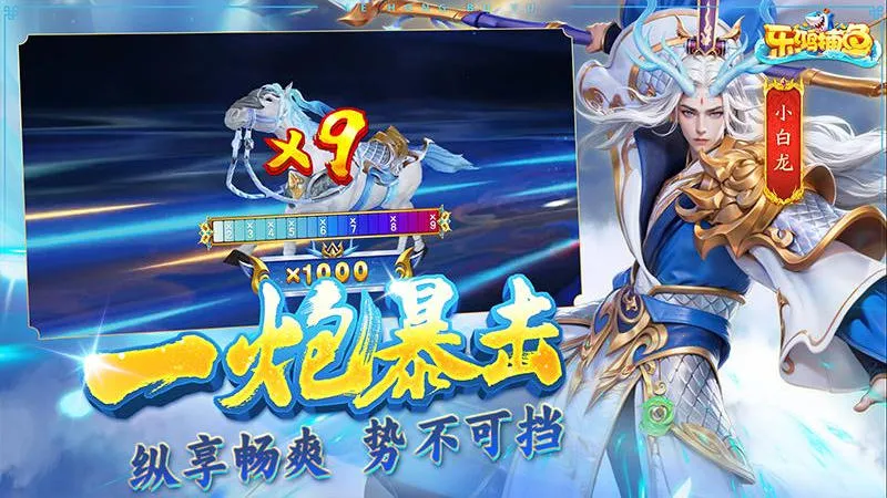 �ֺ貶��2026���°汾v3.9.26 ��׿��