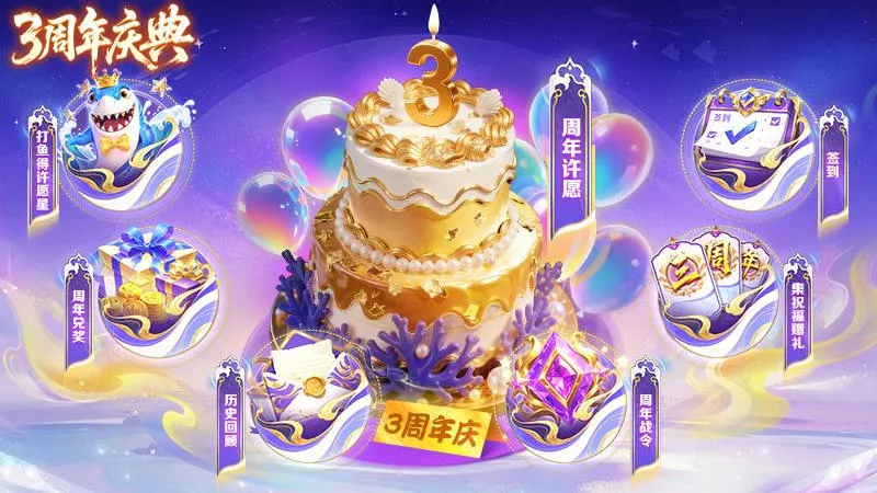 �ֺ貶��2026���°汾v3.9.26 ��׿��