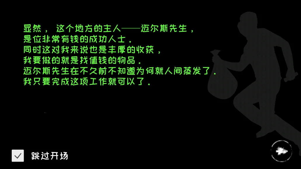 �ֲ�֮���ƽ�����������޽��v8.0.51 �ٷ�����