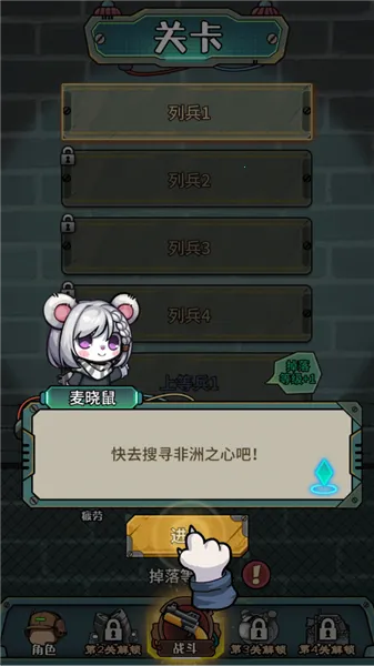 �������������ò˵�v1.0.3 �ٷ�����